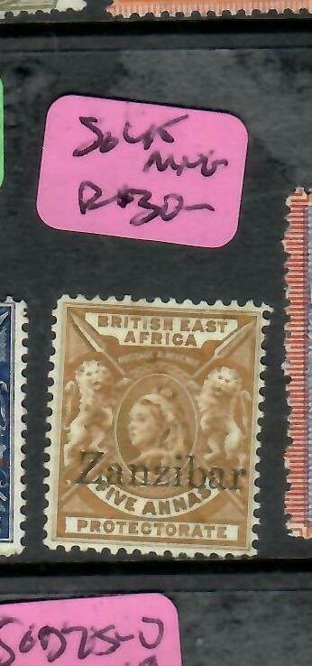 ZANZIBAR (P1605B) QV LION ON BEA  5 A  SG 45   MNG