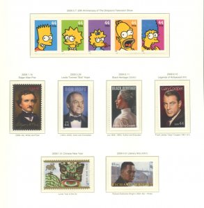 U.S. #SET/MIXED CONDITION 