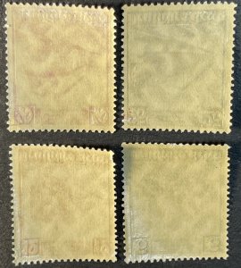 GERMANY # 459-462--MINT NEVER/HINGED*--COMPLETE SET--1935