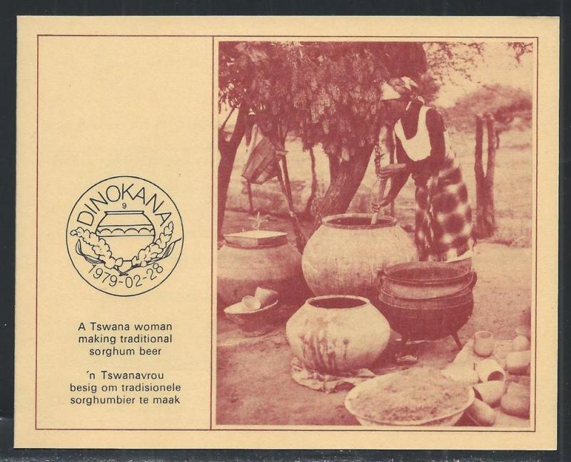 BOPHUTHATSWANA SC# 37-40 1st DAY COLLECTOR SH 1.7a FVF/CTO