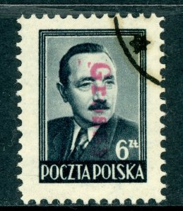 Poland 1945 Grozny Local Overprint W632 ⭐⭐⭐⭐⭐⭐