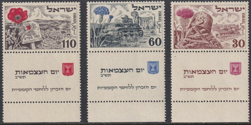 Israel Sc# 62 / 64 State of Israel 4th anniv. 1952 MNH set with tabs $18.00 