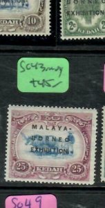 MALAYA KEDAH   (PP2204B)  MBE 25C SG 43      MOG