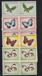 Netherlands New Guinea Scott # B23-26 Used Block of 4 Butterflies Catalogue $22.