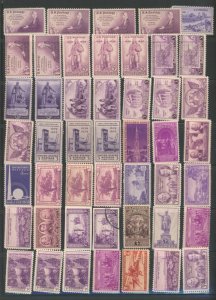 U.S. #SET/MIXED CONDITION 