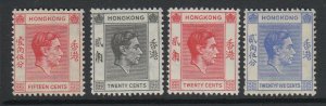 Hong Kong, Sc 159-160 (SG 146-149), MNH/LH