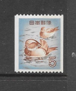 BIRDS - JAPAN #738 COIL (#2) MNH