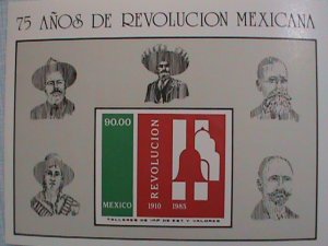 MEXICO STAMP-1985-SC#1419- 75TH ANNIV: MEXICO REVOLUTION- IMPERF:-MINT-NH SHEET