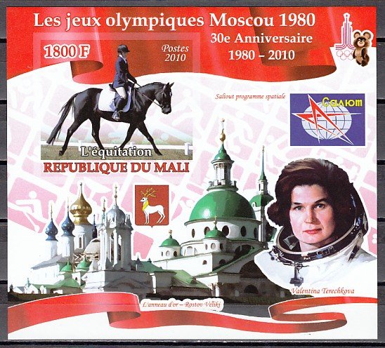 Mali, 2010 issue. Olympics-Equrstrian IMPERF s/sheet. Cosmonaut shown.