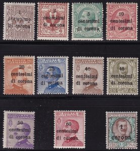 1918 Venezia Giulia, n . 1/11 set overprintta MNH / **