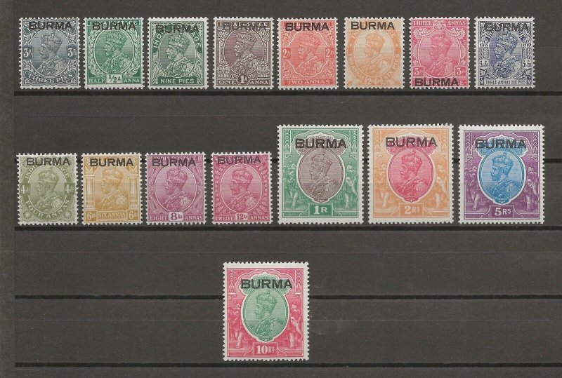 BURMA 1937 SG 1/16 MINT Cat £520