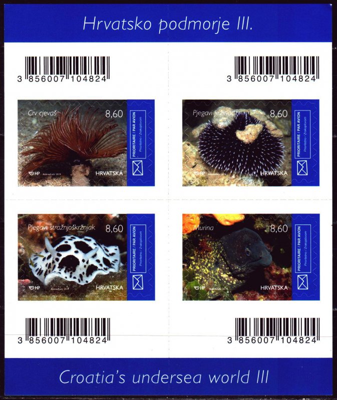 Croatia. 2019. Marine fauna, fish. MNH.