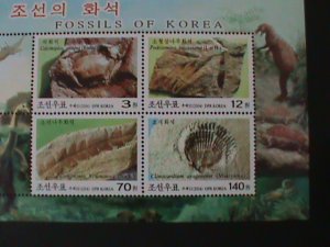 KOREA-2004-SC# 4371-  ANCIENT FOSSILS-MNH -S/S VF-HARD TO FIND-RARE