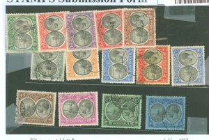 Dominica #65-78 Used Single