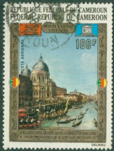 CAMEROUN C183 USED BIN $0.50