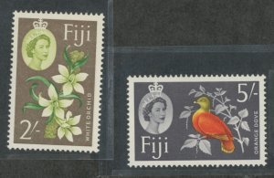 Fiji #184/187 Unused Single