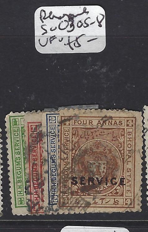 INDIA NATIVE STATE BHOPAL   (PP0807B)  ARMS  SG O305-8   VFU