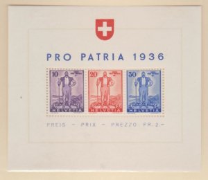 Switzerland Scott #B80 Stamps - Mint Souvenir Sheet