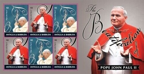 Antigua 2011 - Beatification of Pope John II - Sheet of 6 - MNH