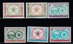 Afghanistan # 674/674F, Malaria Control, Missing # 674E, Mint LH, 1/3 Cat.