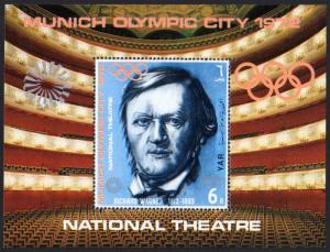 Yemen/YAR Mi Block 155 (#1318) mnh s/s - 1971 - Munich Olympics 1972 -  Wagner