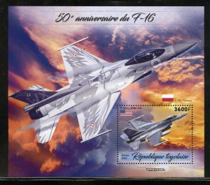 TOGO 2023 50th ANNIVERSARY OF THE F-16 SOUVENIR SHEET MINT NEVER HINGED