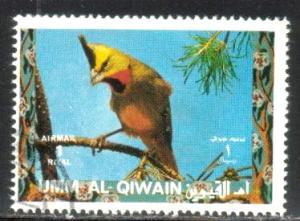 Bird, Parrot, Umm Al Qiwain stamp used