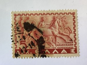 Greece 1937  Scott 403 used - 5d, Chariot of Panathenaic Festival