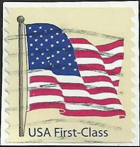 # 4133 USED FLAG