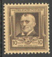  868 Just Clears MNH BA0892