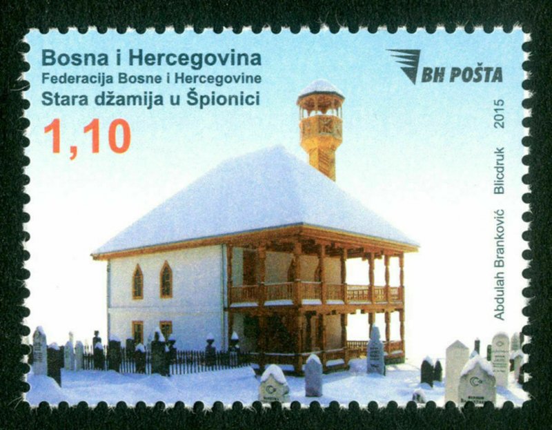 BOSNIA & HERZEGOVINA/2015, The Old mosque in Špionica, MNH