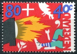 Netherlands Sc#B676 MNH, 80c+40c red & multi, Children Stamps 1993: Child and...