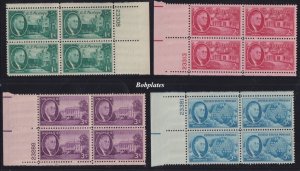 BOBPLATES #930-33 FDR Set of 4 Plate Blocks F-VF MNH SCV=$4