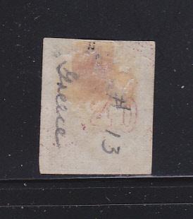 Greece 58 U Large Hermes Head (A)