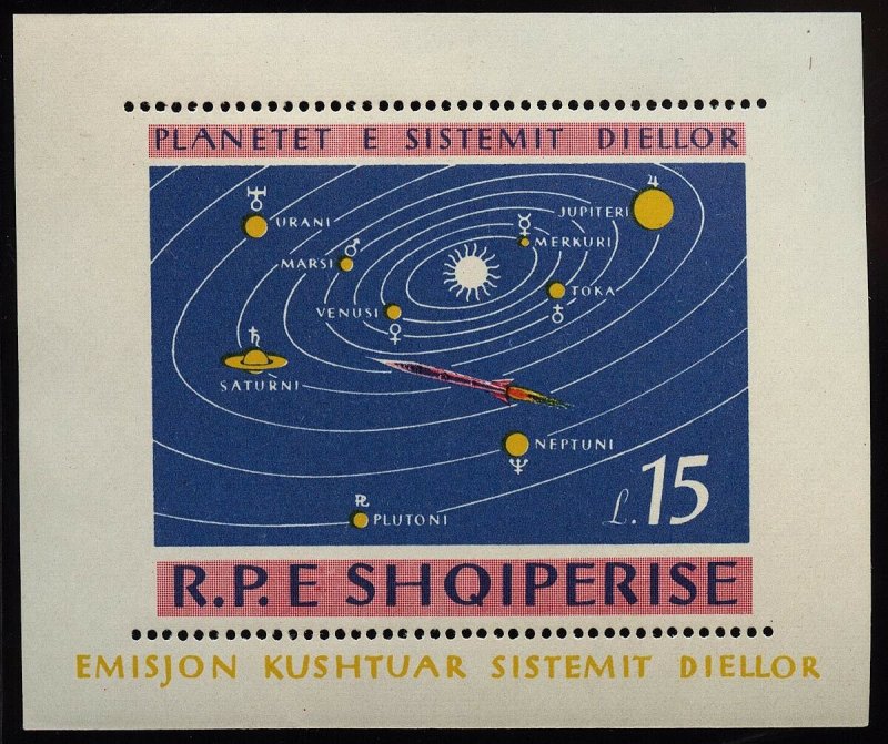 01817 Albania Scott #786 Planets space souvenir sheet mint hinged