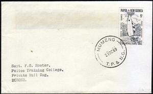 PAPUA NEW GUINEA 1969 cover ex MUMENG......................................18089