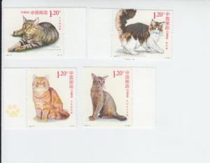 2013 PR China Cats Set of 4 (Scott 4134-37) MNH