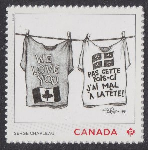 Canada 3300 Editorial Cartoonists Serge Chapleau P single MNH 2021