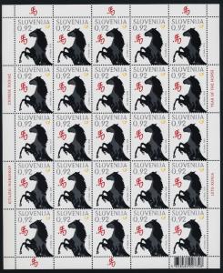 Slovenia 1025 Sheet MNH Year of the Horse