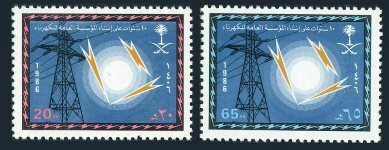 Saudi Arabia 976-977,MNH.Michel 839-840.Establishment for Electric Power,10,1986