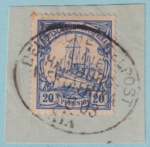 GERMAN SOUTHWEST AFRICA NO FAULTS SON CANCEL SEEPOST LINIE HAMBURG XIX UNLISTED