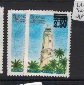 Sri Lanka Lighthouse SC 1191, 1282a VFU (4hax) 