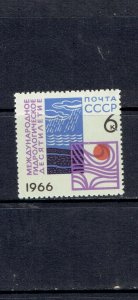 RUSSIA - 1966 HYDROLOGICAL DECADE - SCOTT 3251 - MNH