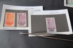 Eritrea Italian Colony 1932 Sc C2-C3,C5 MH