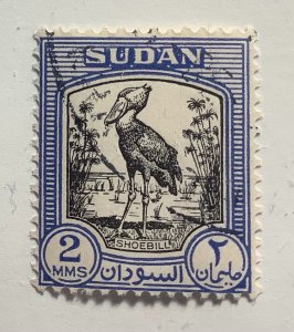 Sudan 1951 Scott 99 used - 2m, local motives, Shoebill, Balaeniceps rex