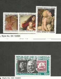 Cameroun, Postage Stamp, #C178-C180, C280 Mint NH, 1971-9 Airmail