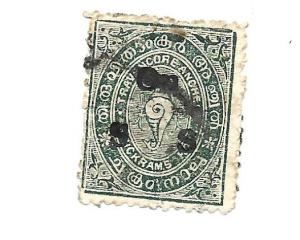 India - Travancore State 1930 - Scott #O33 *