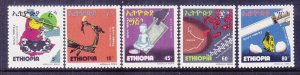 Ethiopia 817-21 MNH 1977 Ethiopian Relief & Rehabilitation Commission Set of 5