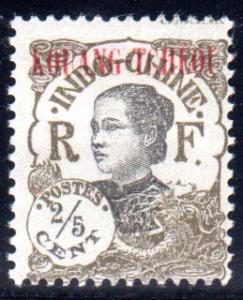 France Kwangchowan (廣州灣) #56 mint--SPECIAL SHIPPING RATE