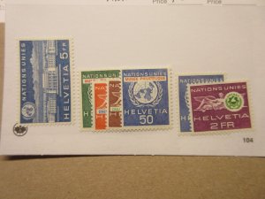 SWITZERLAND 7O33, 7O34-7O37, 7O38-7O39 MNH Lot12 Cat $7.90